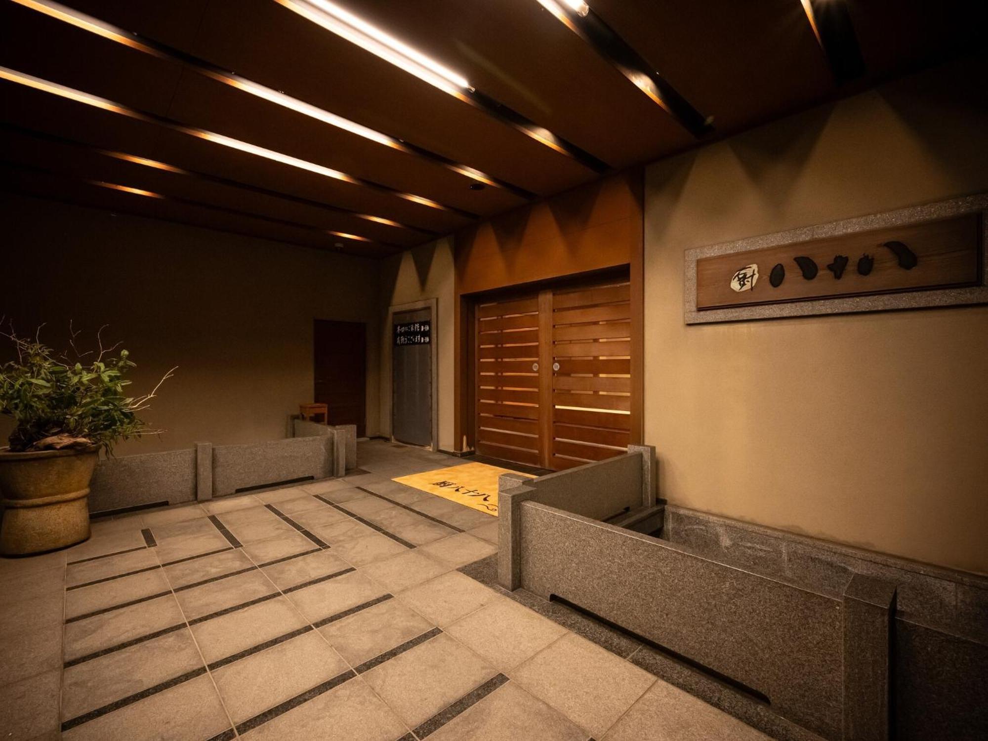 Kuriya Yasohachi Hotel Kaga  Buitenkant foto