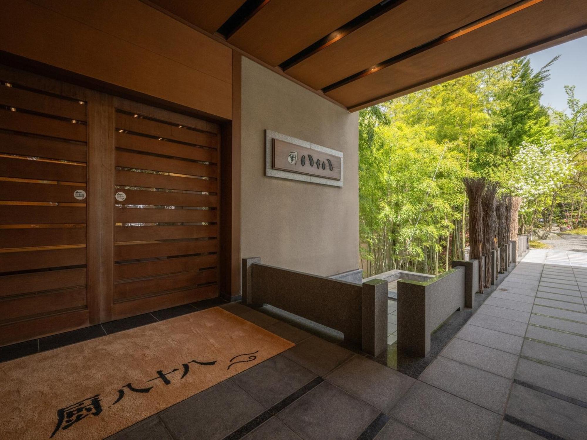 Kuriya Yasohachi Hotel Kaga  Buitenkant foto